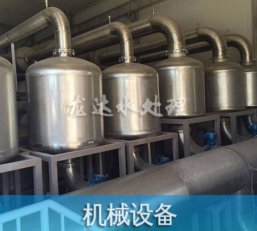е豸